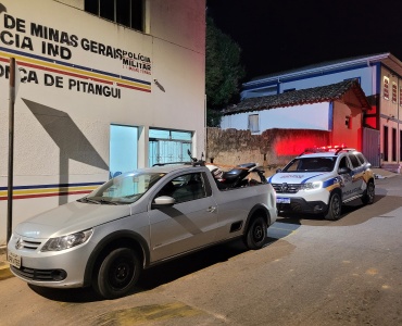 EM AÇÃO RÁPIDA PM RECUPERA EM ONÇA DE PITANGUI MOTOCICLETA QUE HAVIA SIDO FURTADA MINUTOS ATRÁS NO BAIRRO GRÃO PARÁ.