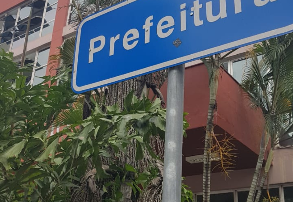 Prefeitura encaminhou à Câmara Municipal o Projeto de Lei que trata do reajuste no salário dos servidores, prefeito, vice e secretários