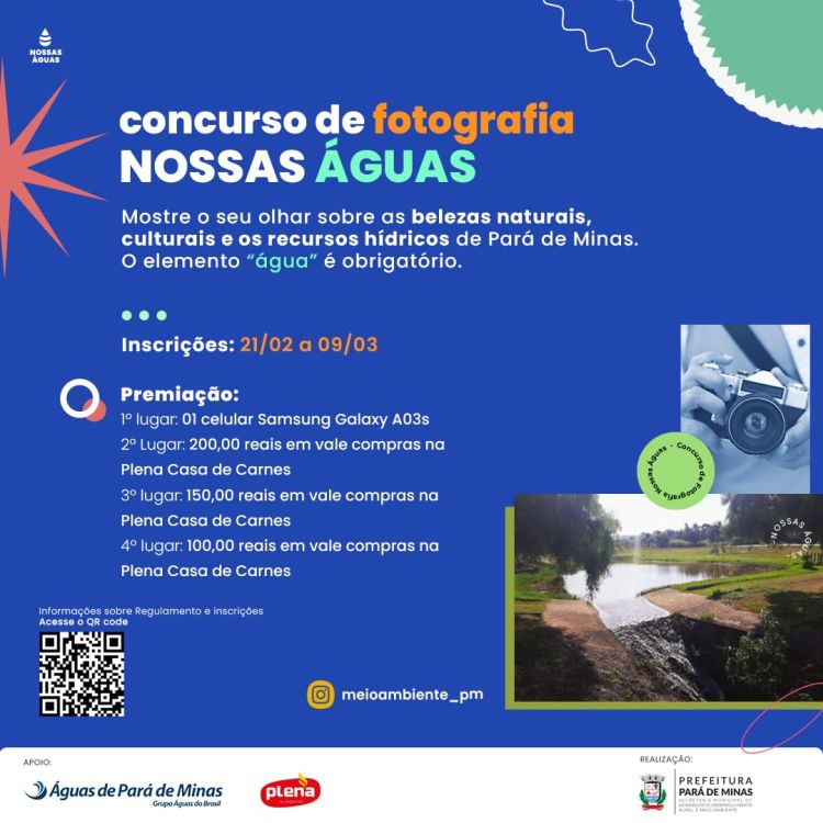 Estão abertas as inscrições para o concurso de fotografia "Nossas Águas"