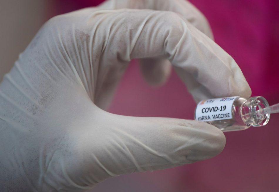 Minas Gerais registrou nas últimas 24 horas um total de 1.432 novos casos confirmados da Covid-19