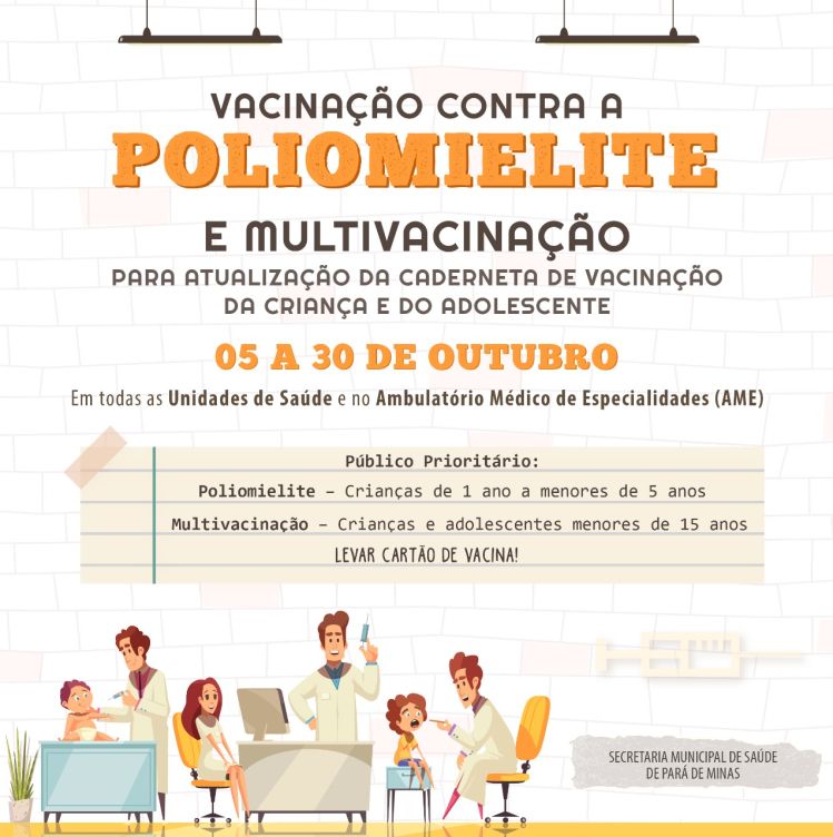Brasil realiza neste sábado o Dia D da Campanha Nacional de Multivacinação