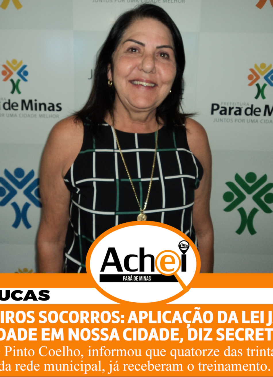 PRIMEIROS SOCORROS NAS ESCOLAS MUNICIPAIS É REALIDADE.