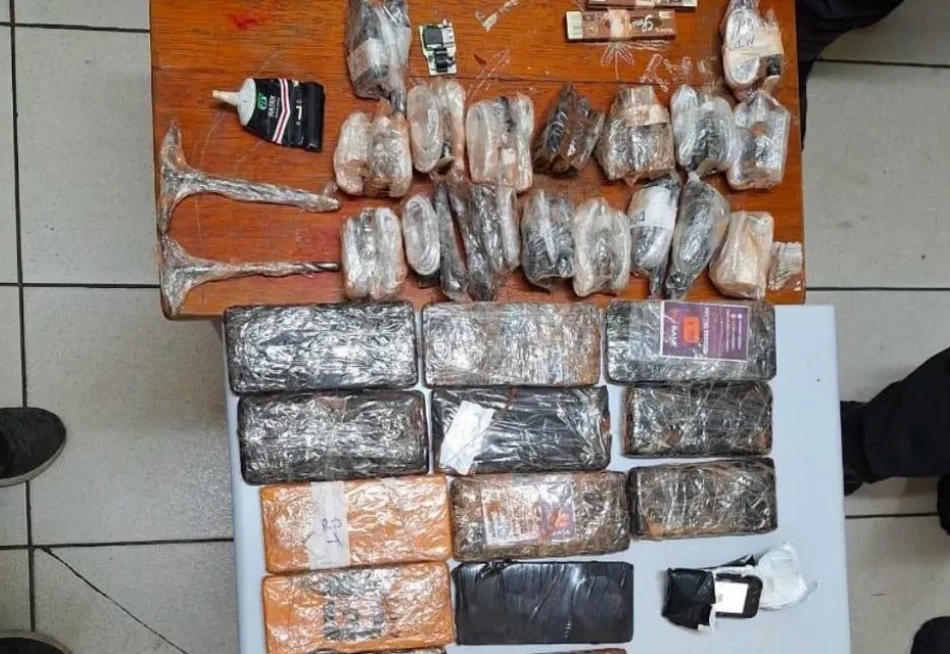 Sejusp detalha materiais encontrados na Penitenciária Pio Canedo, em Pará de Minas