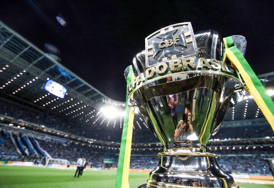 América fica conhecendo nesta quinta-feira o seu adversário nas oitavas de final da Copa do Brasil