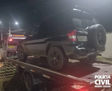 Polícia Civil prende homem suspeito de matar a irmã em Itaúna