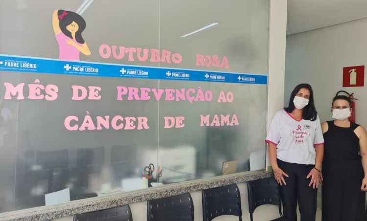 Durante o Outubro Rosa, prefeitura de Pará de Minas pretende realizar 500 mamografias
