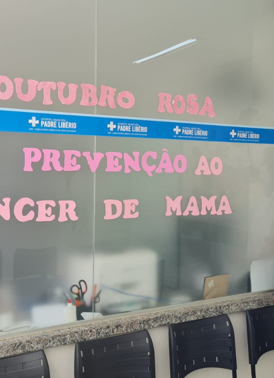 Durante o Outubro Rosa, prefeitura de Pará de Minas pretende realizar 500 mamografias